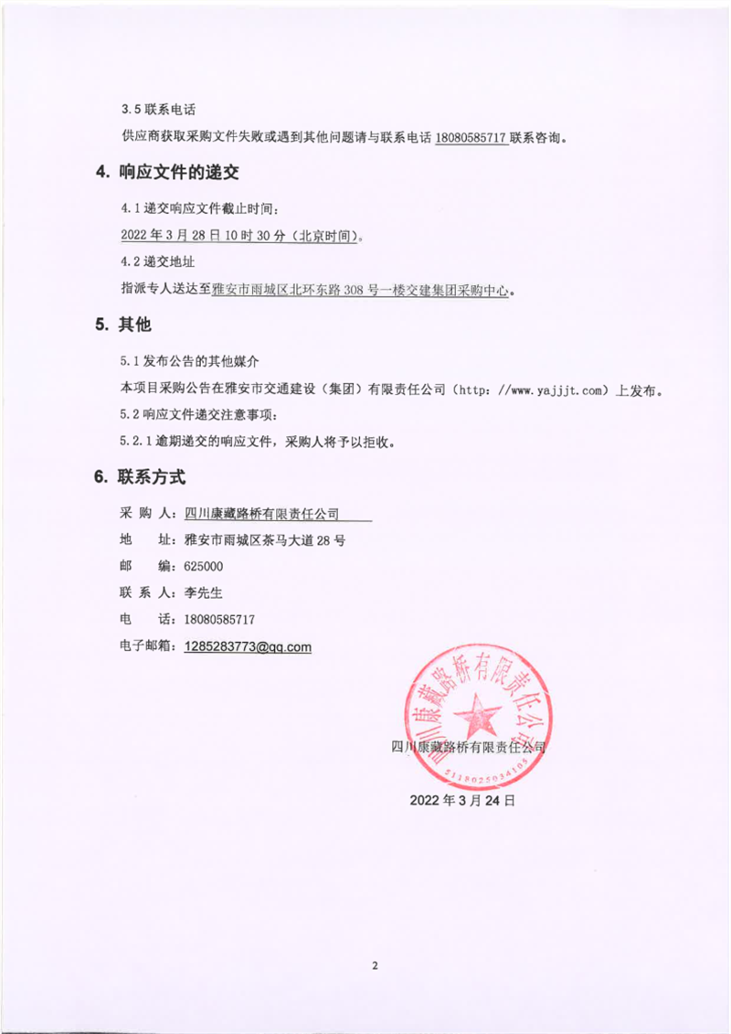 91热亚洲精品在线国产