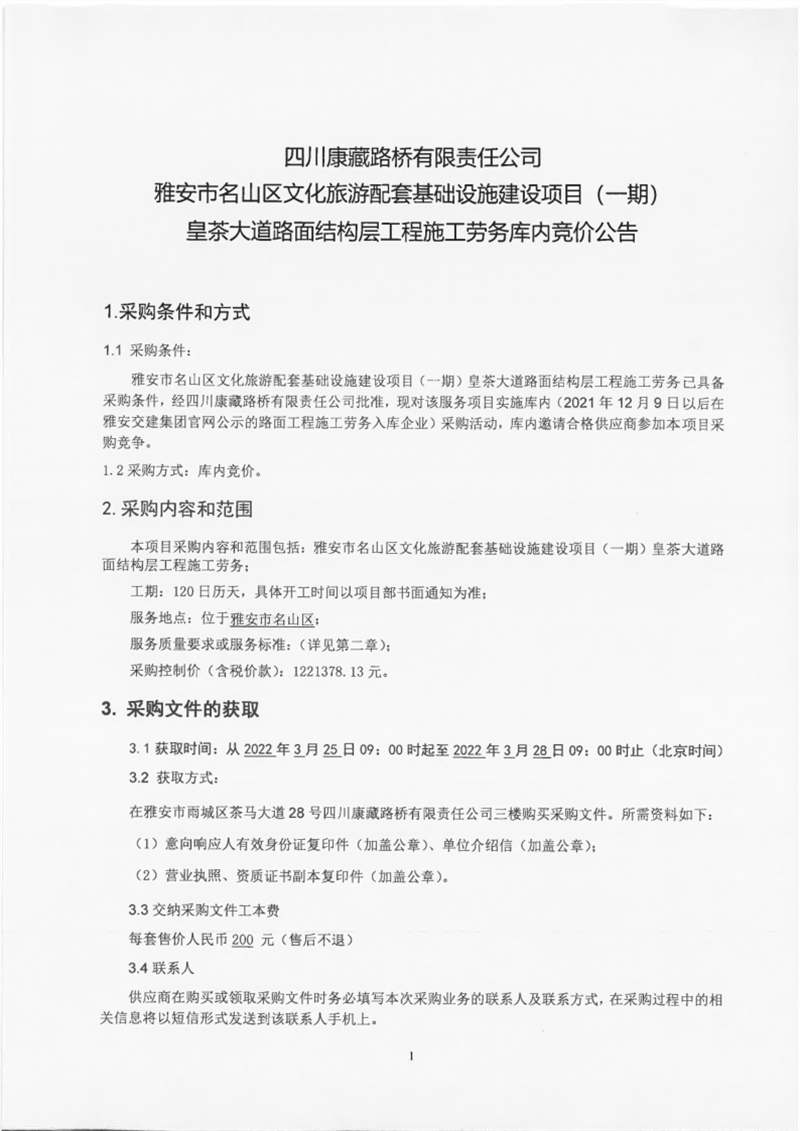 91热亚洲精品在线国产