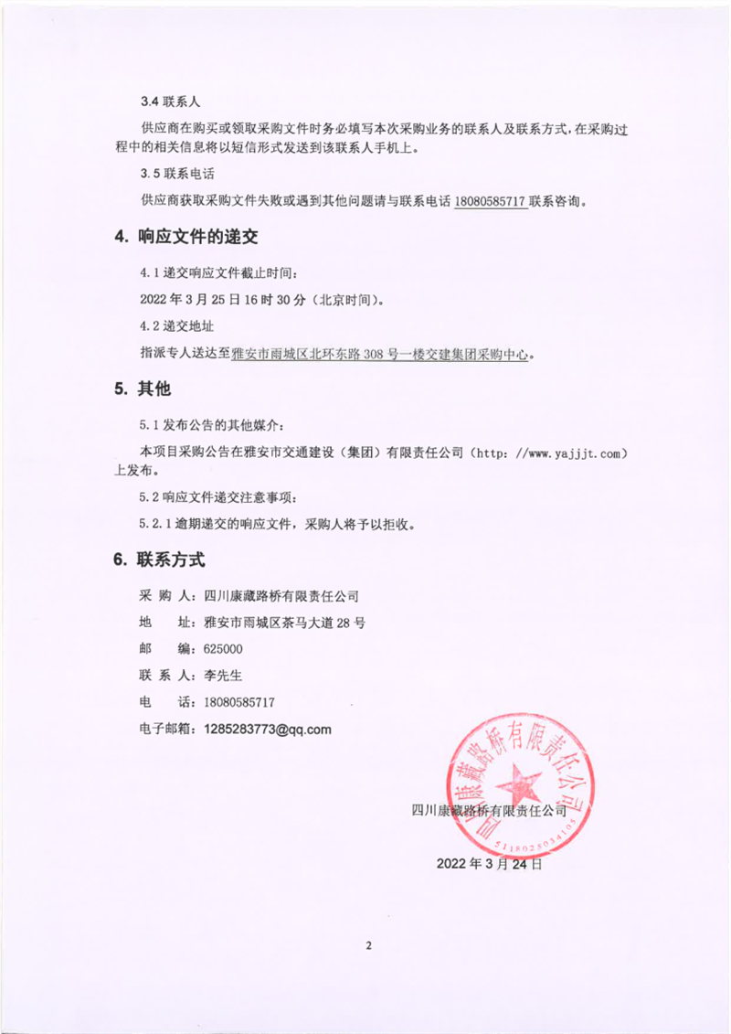 91热亚洲精品在线国产