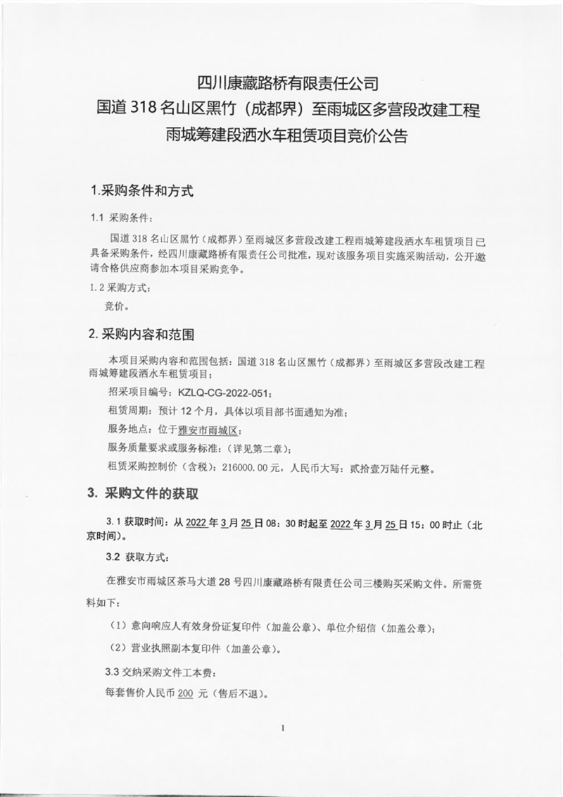 91热亚洲精品在线国产