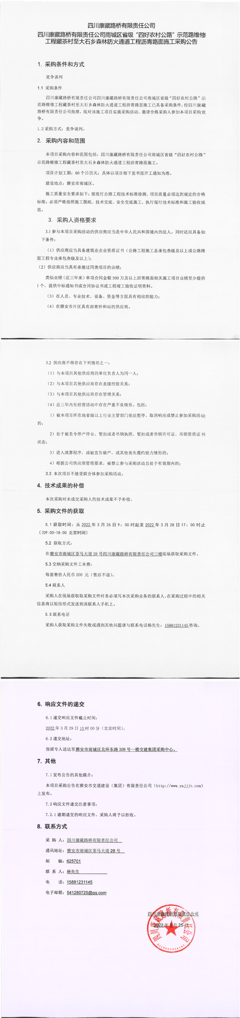 91热亚洲精品在线国产