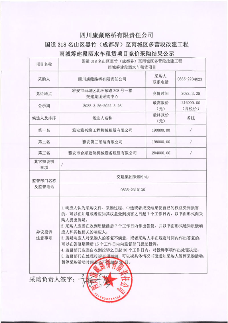 91热亚洲精品在线国产