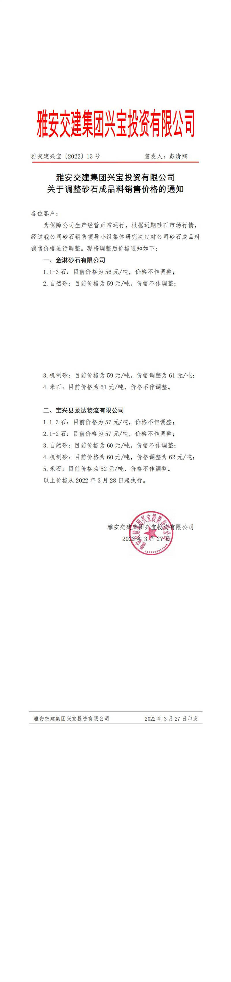 91热亚洲精品在线国产