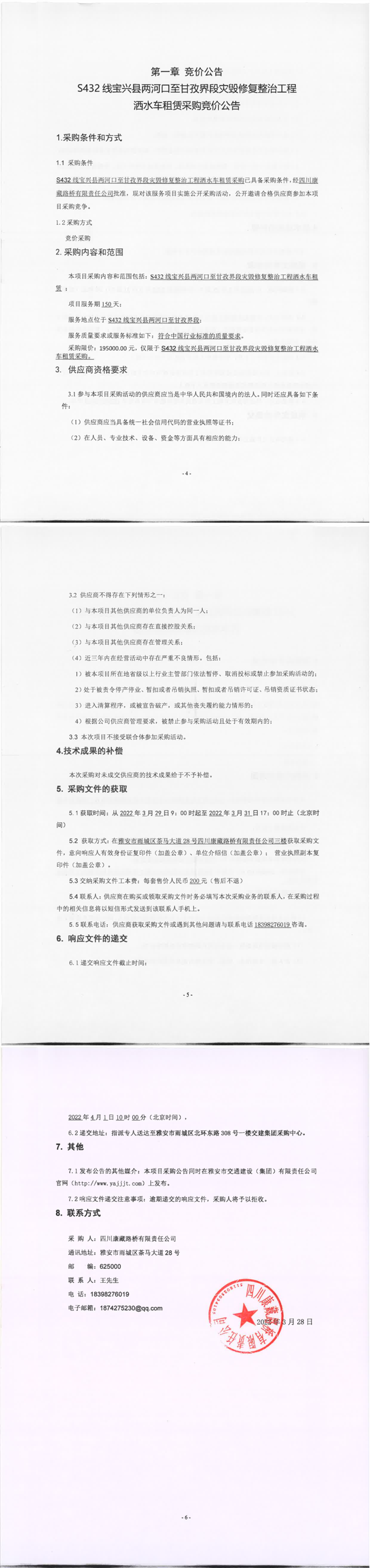 91热亚洲精品在线国产