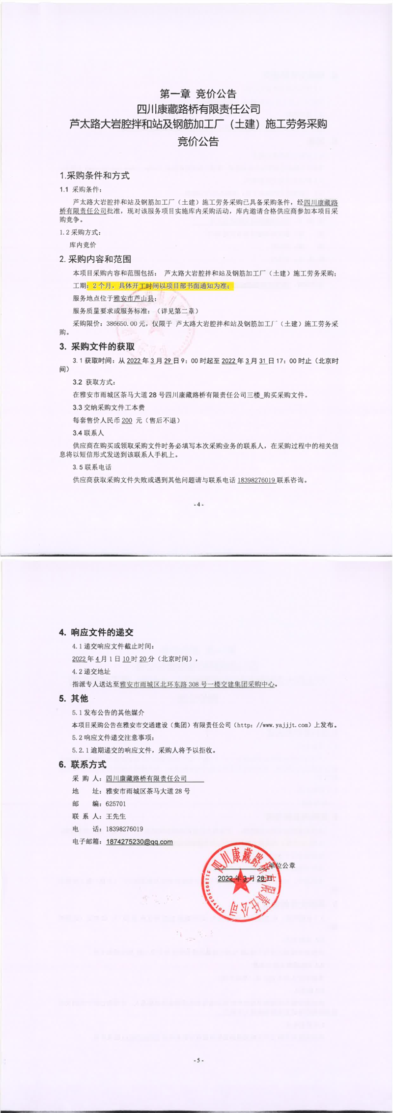 91热亚洲精品在线国产