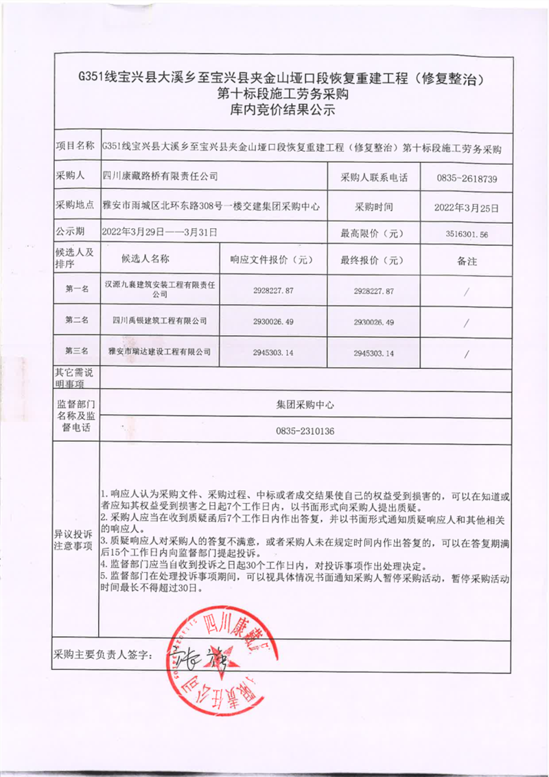 91热亚洲精品在线国产