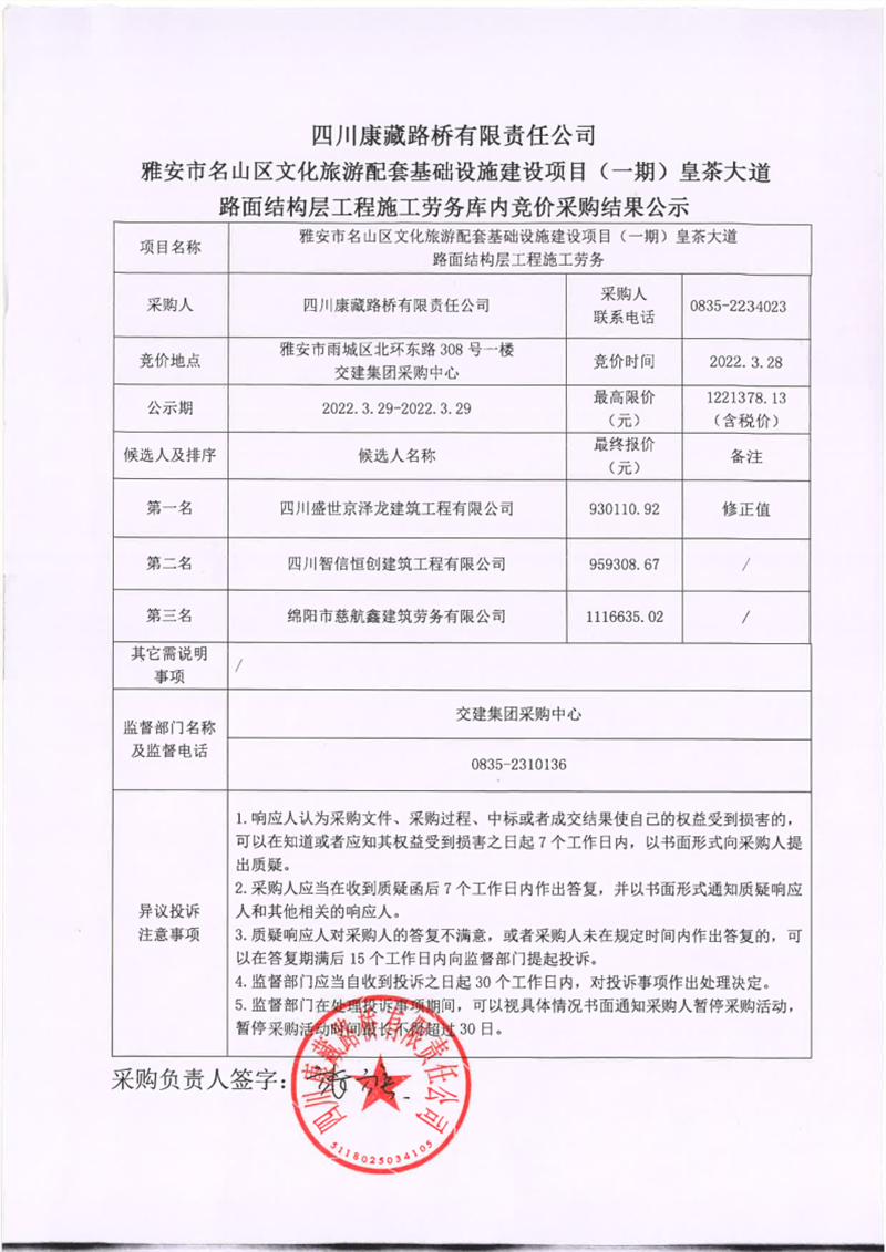 91热亚洲精品在线国产