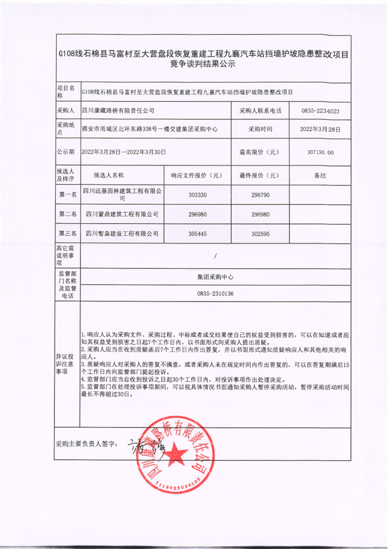 91热亚洲精品在线国产