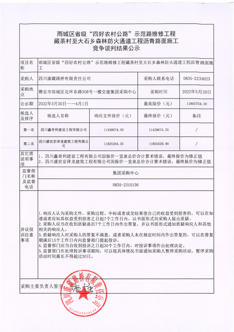 91热亚洲精品在线国产
