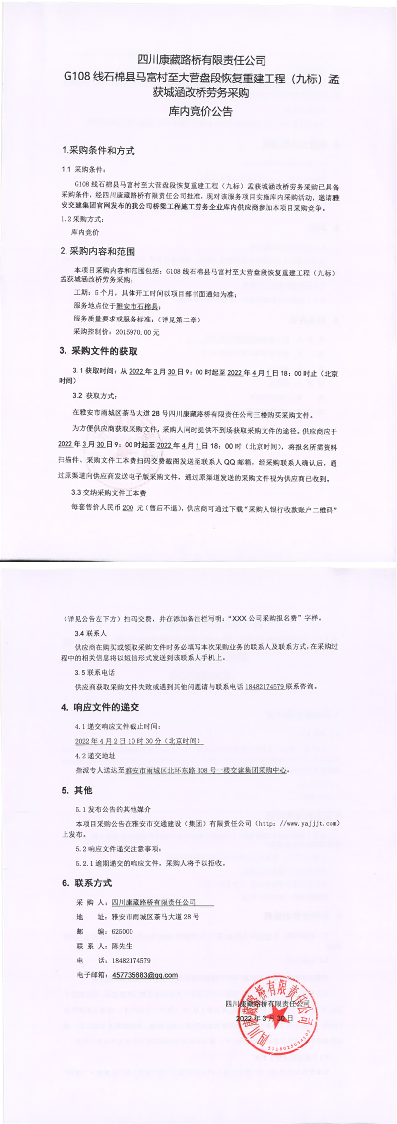 91热亚洲精品在线国产