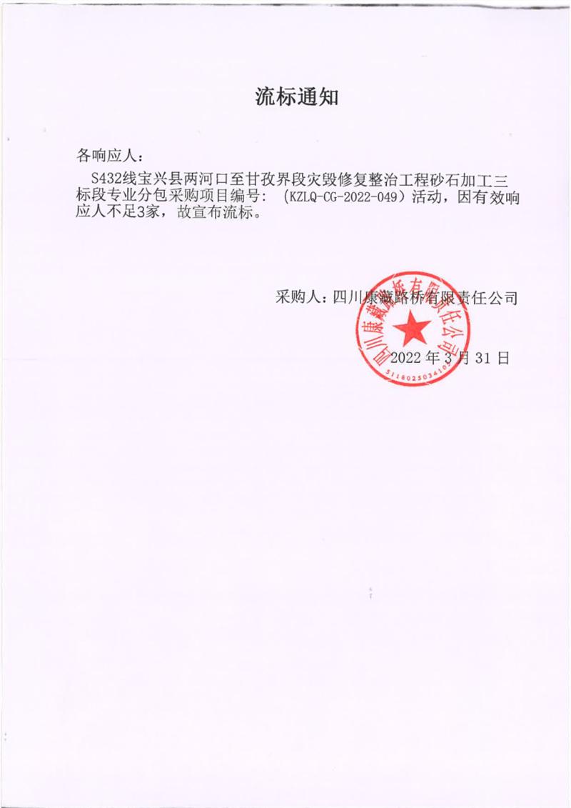 91热亚洲精品在线国产