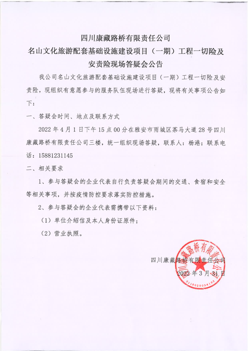 91热亚洲精品在线国产