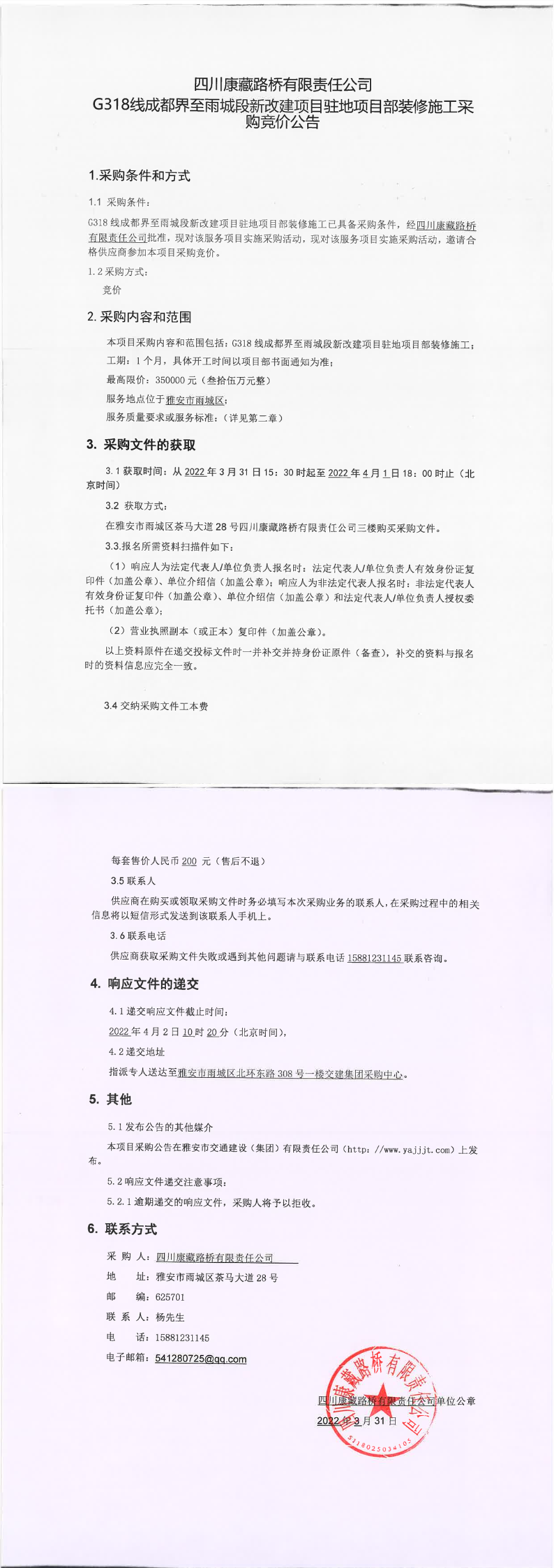 91热亚洲精品在线国产