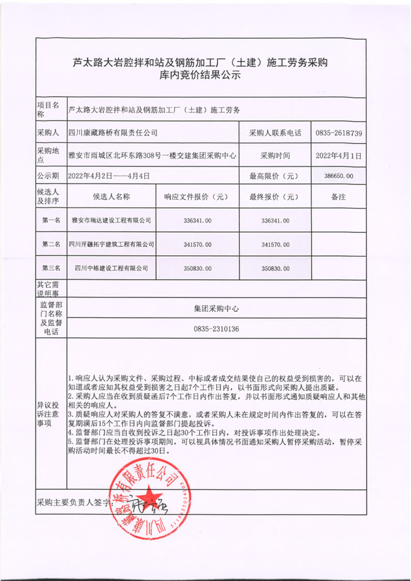 91热亚洲精品在线国产