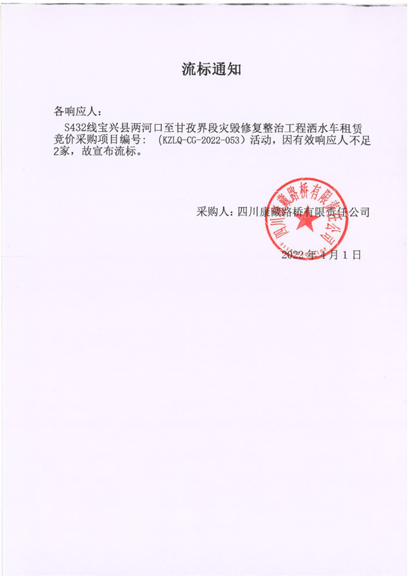 91热亚洲精品在线国产