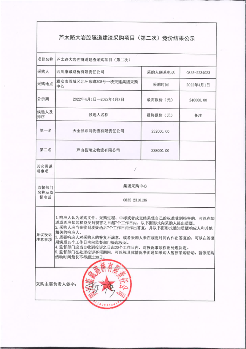 91热亚洲精品在线国产