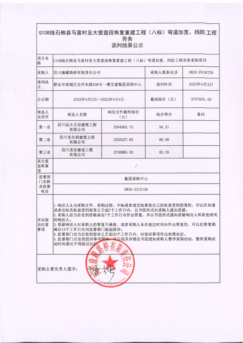 91热亚洲精品在线国产