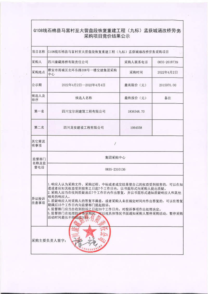 91热亚洲精品在线国产