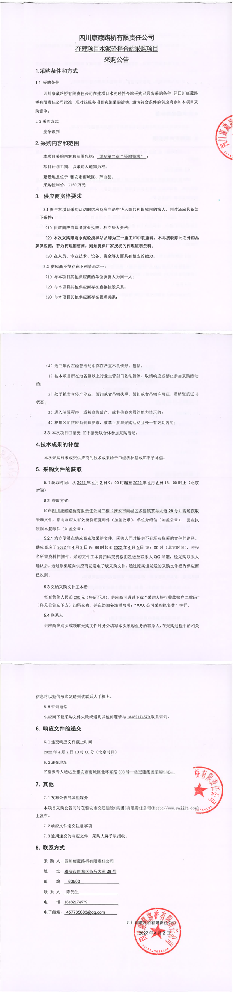 91热亚洲精品在线国产