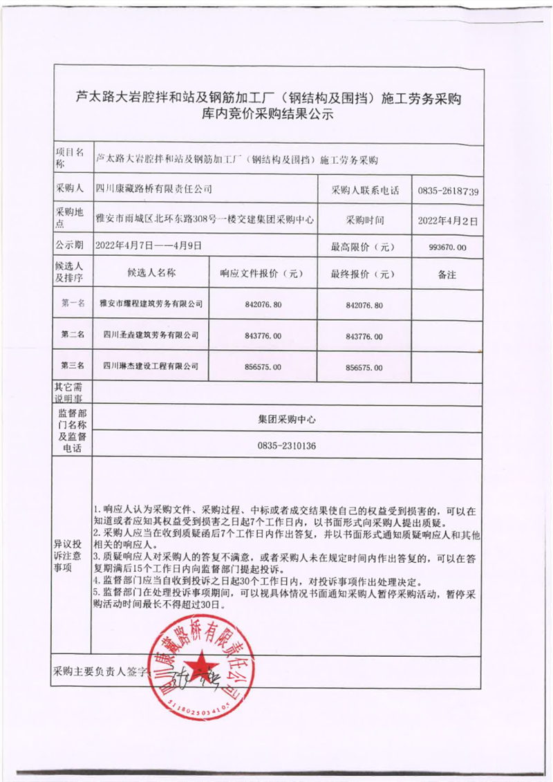 91热亚洲精品在线国产