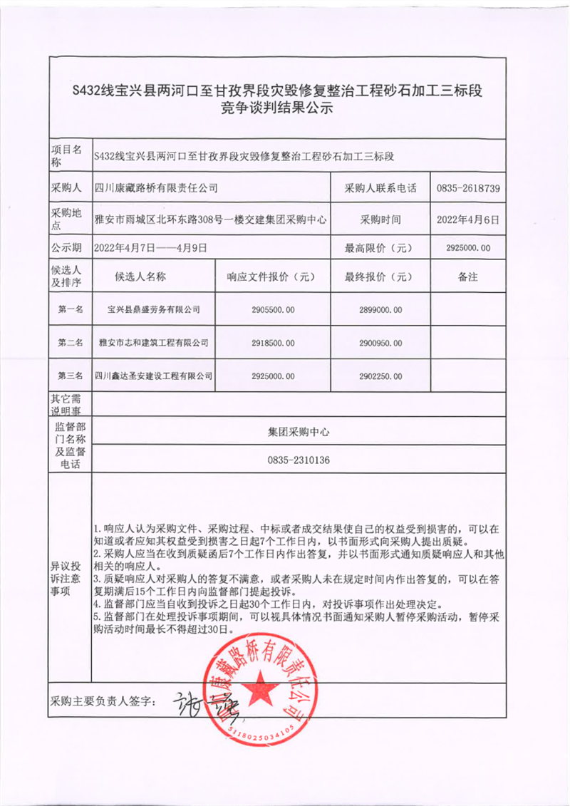 91热亚洲精品在线国产