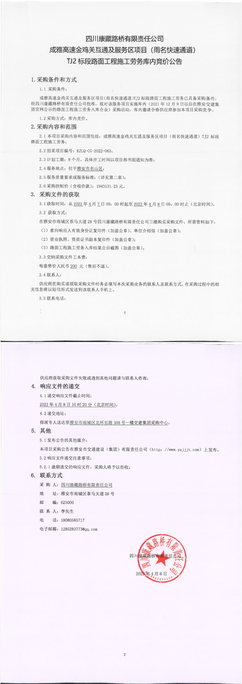 91热亚洲精品在线国产