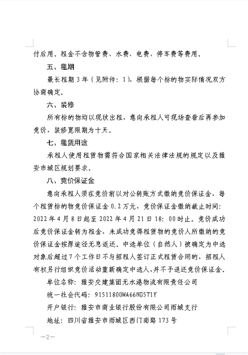 91热亚洲精品在线国产