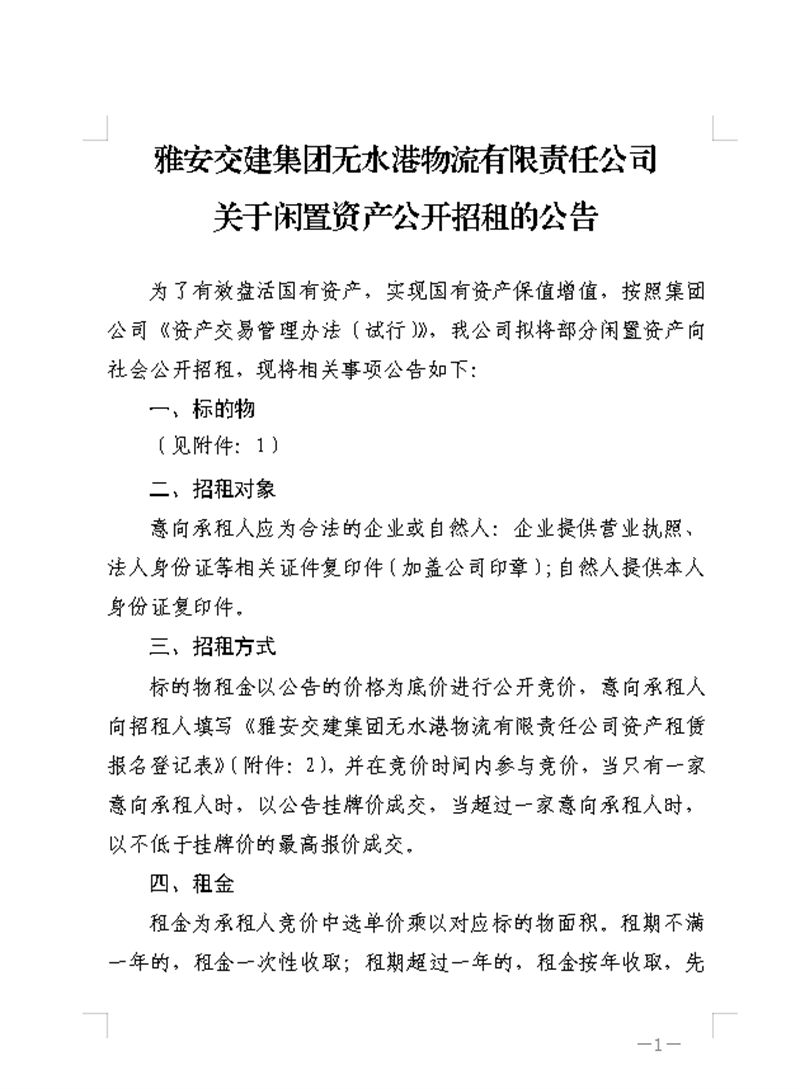 91热亚洲精品在线国产