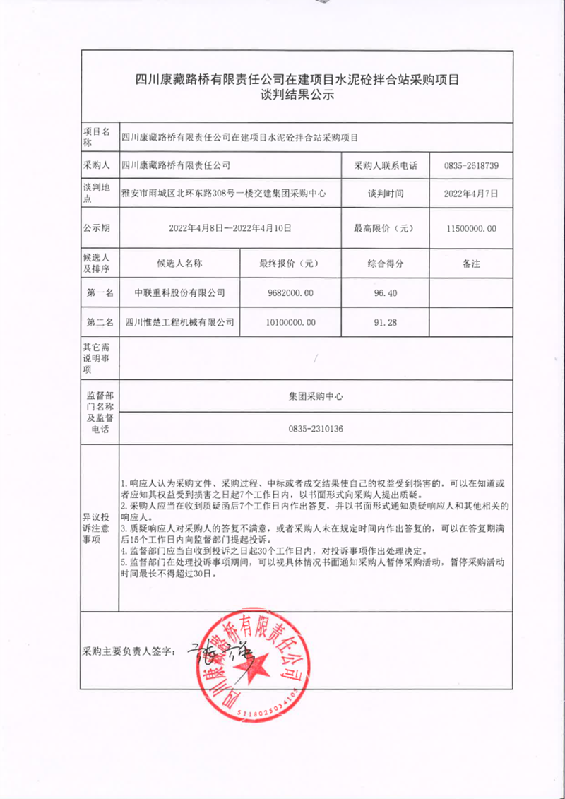 91热亚洲精品在线国产
