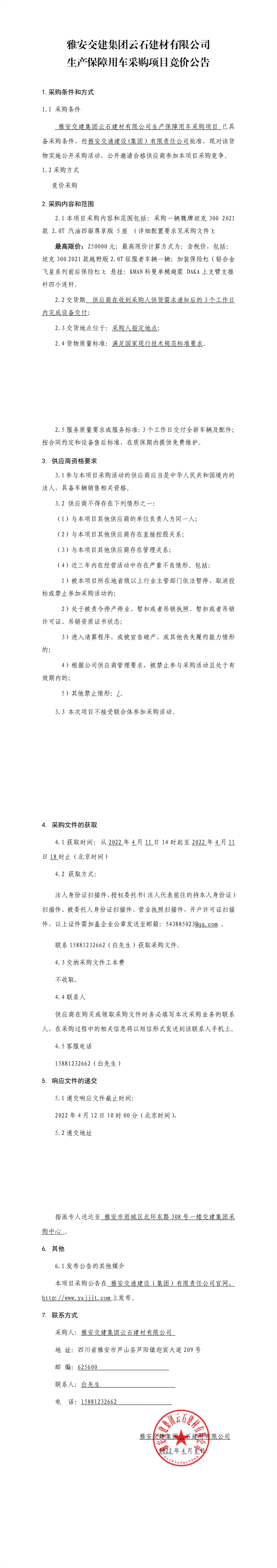 91热亚洲精品在线国产