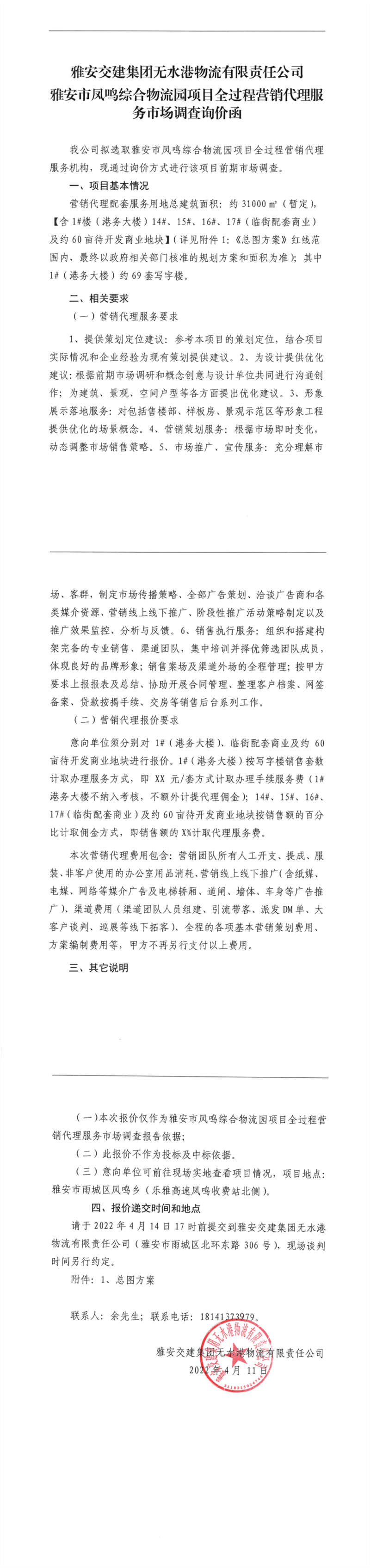 91热亚洲精品在线国产