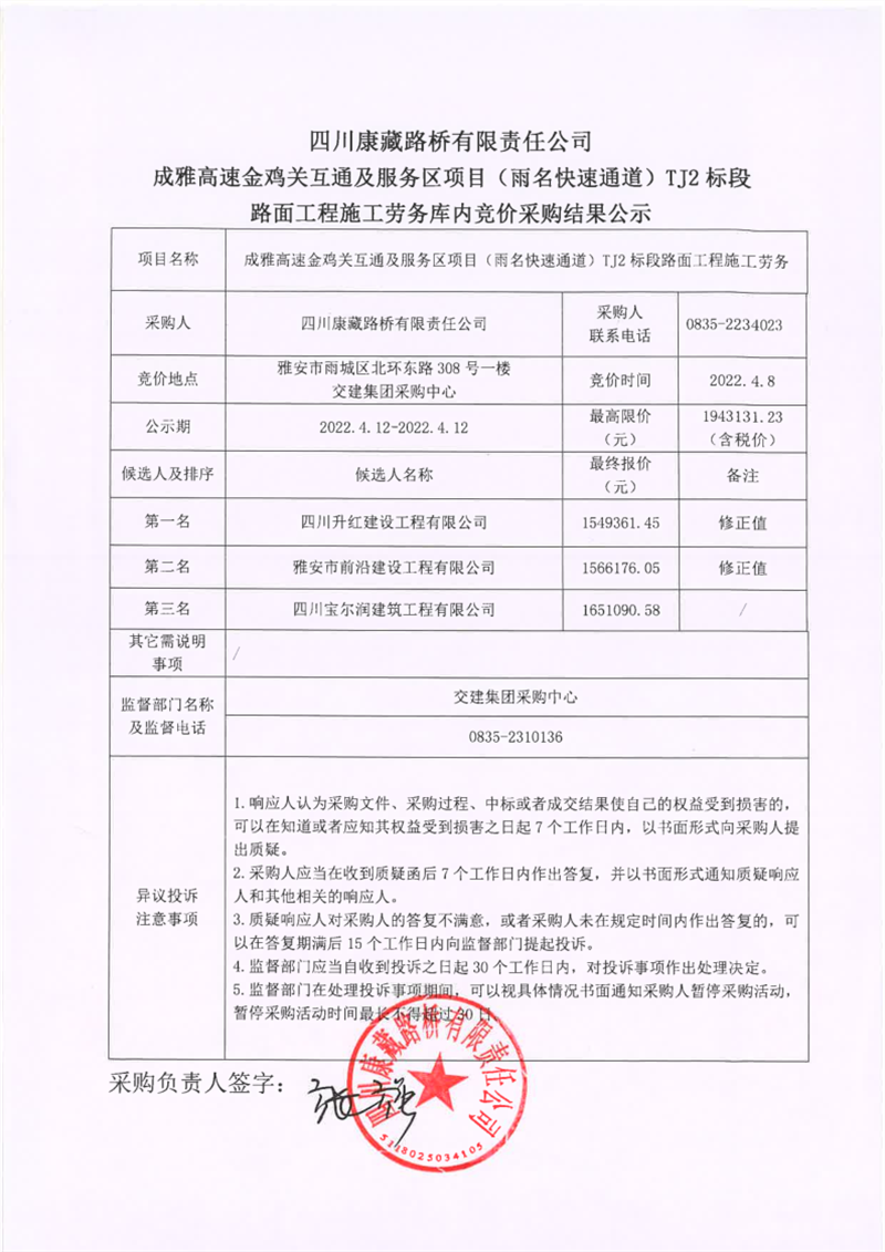 91热亚洲精品在线国产