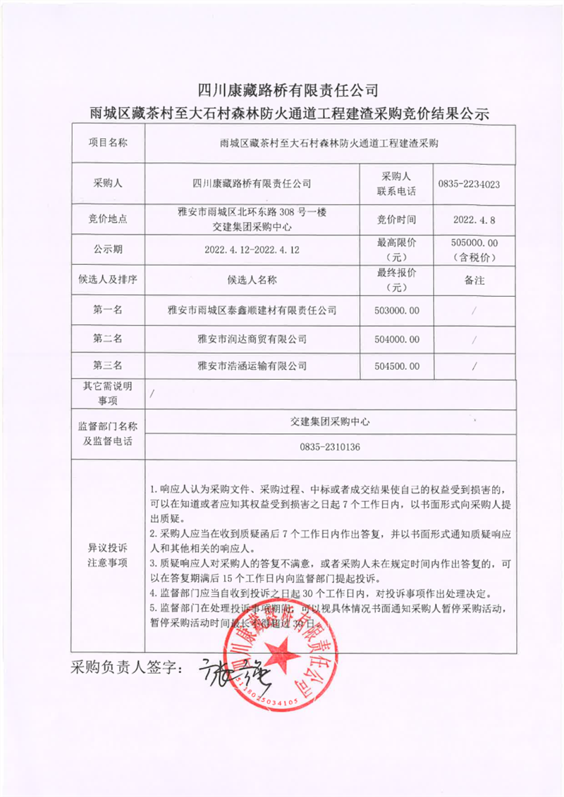 91热亚洲精品在线国产