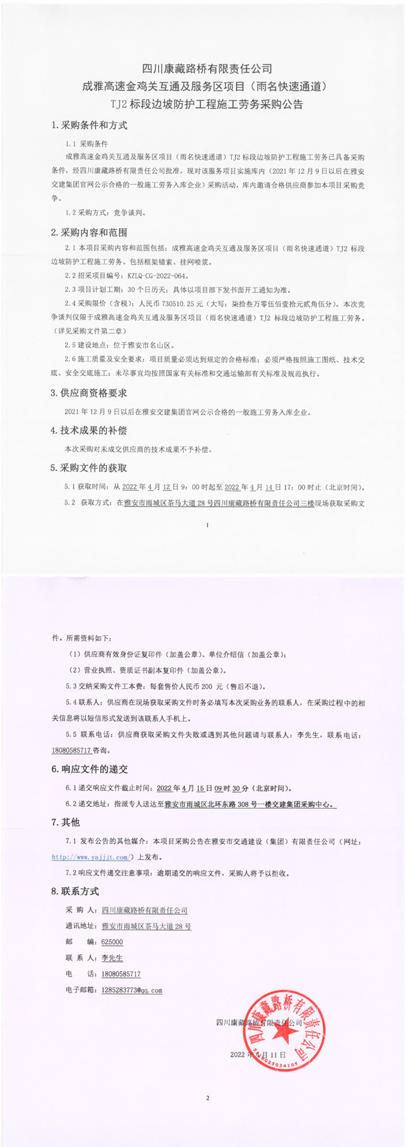 91热亚洲精品在线国产