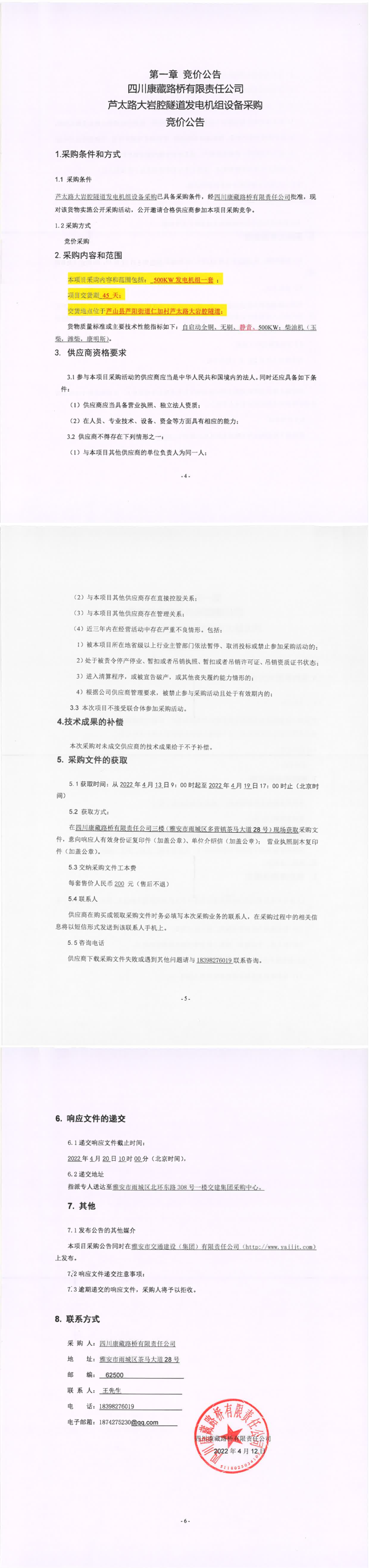 91热亚洲精品在线国产