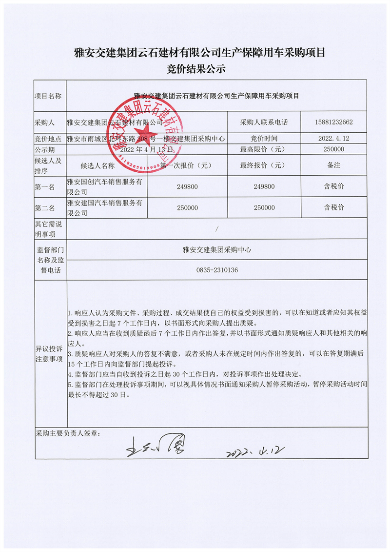 91热亚洲精品在线国产