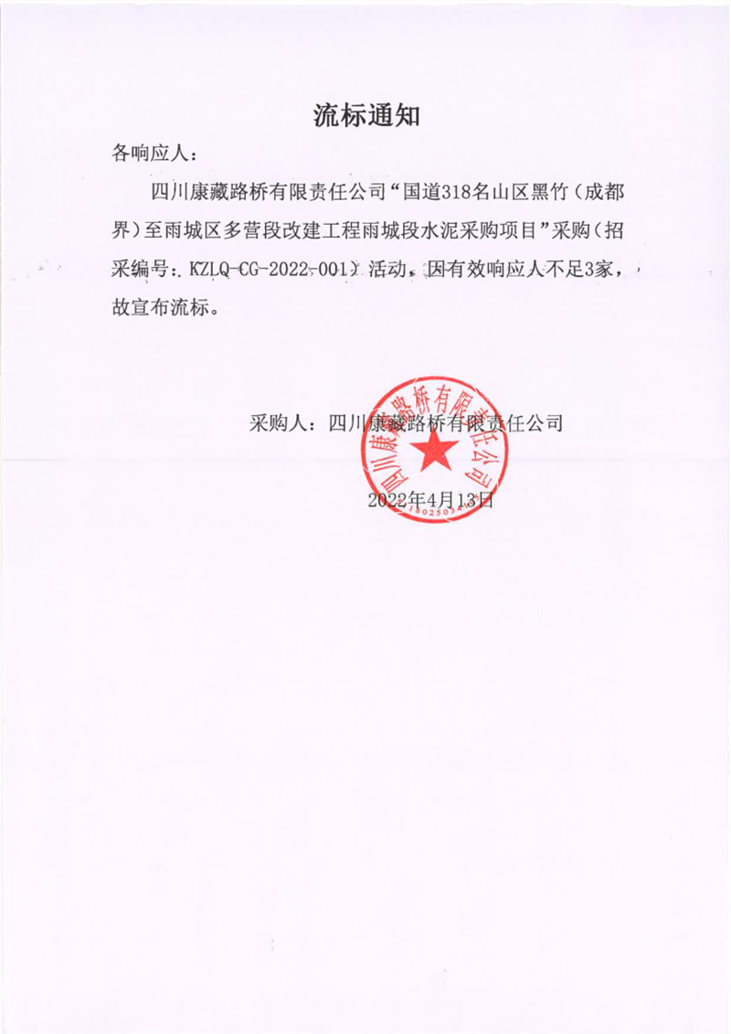 91热亚洲精品在线国产