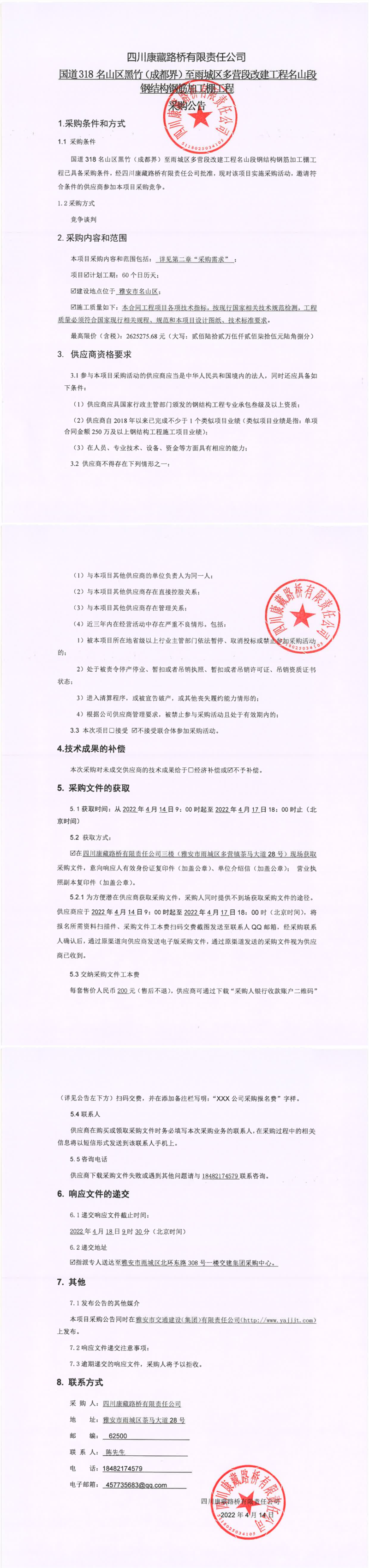 91热亚洲精品在线国产
