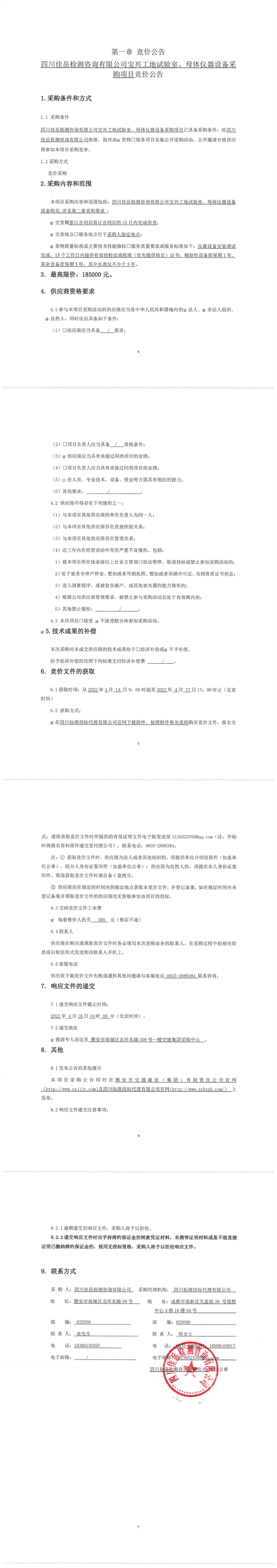 91热亚洲精品在线国产