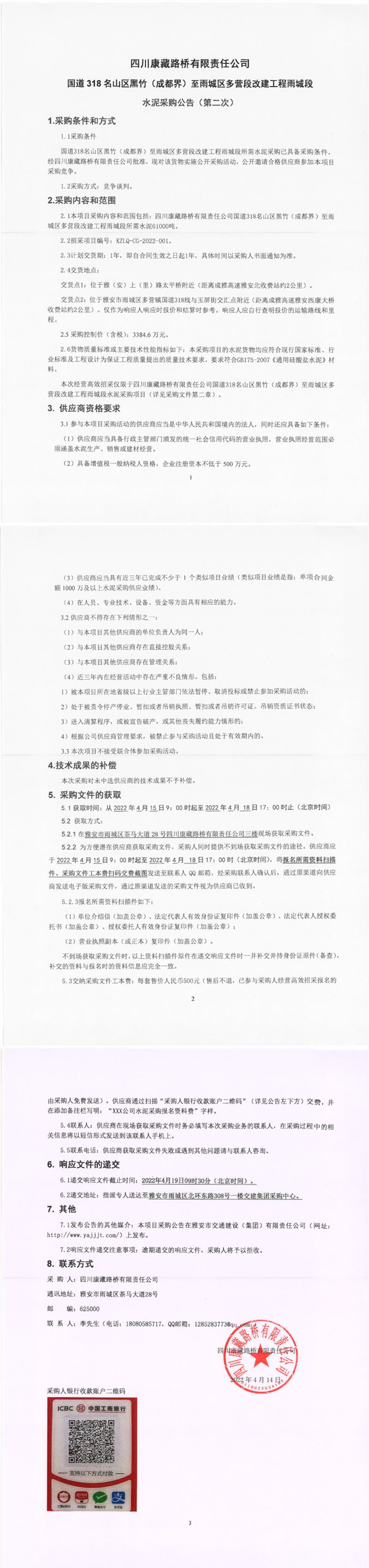 91热亚洲精品在线国产