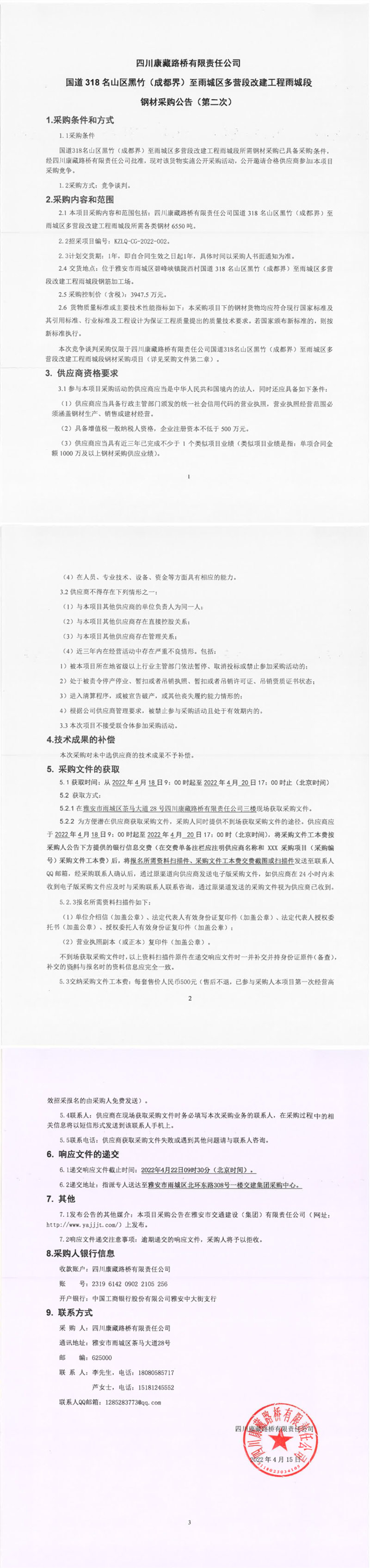 91热亚洲精品在线国产