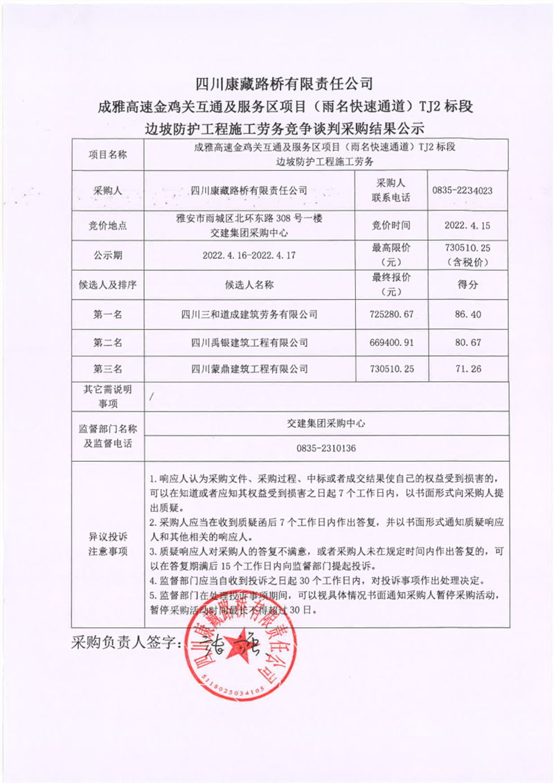 91热亚洲精品在线国产