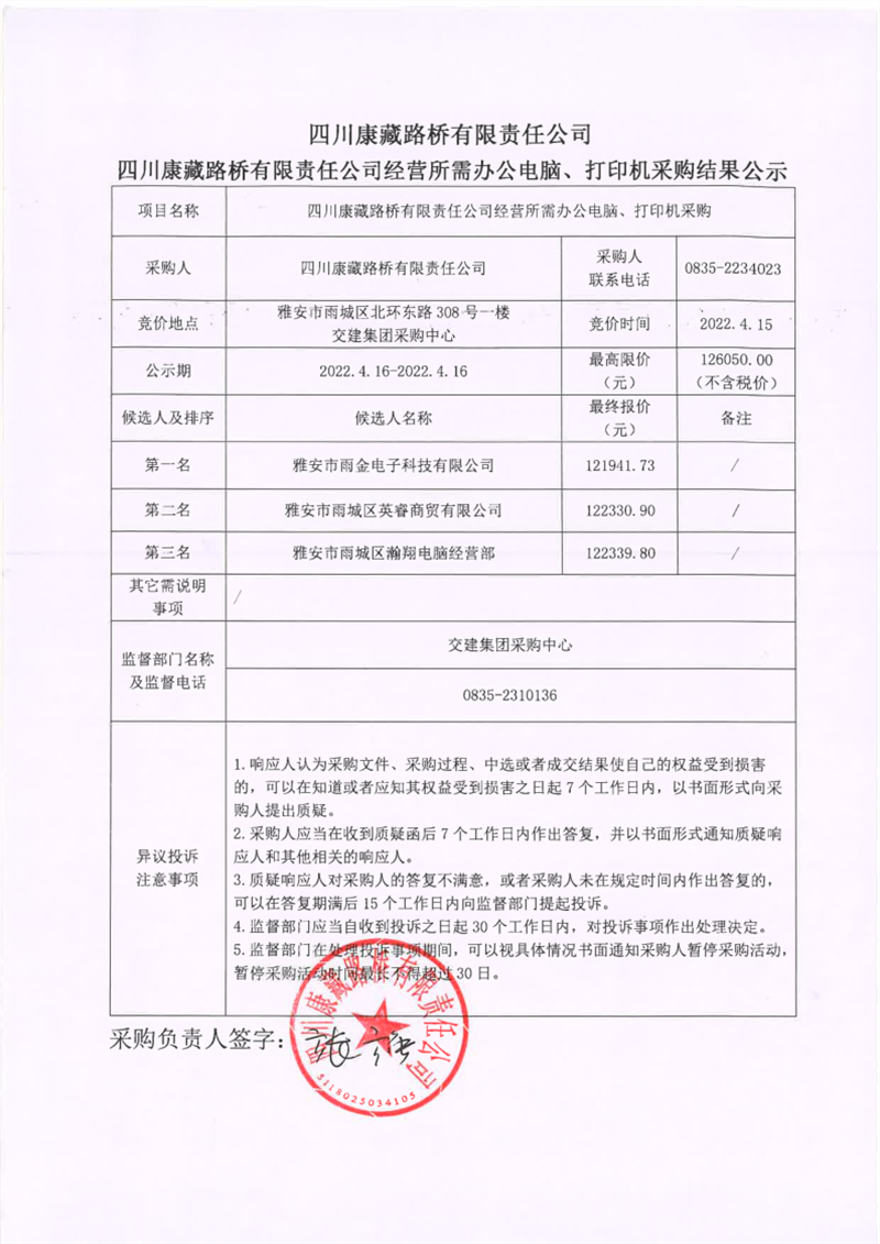 91热亚洲精品在线国产