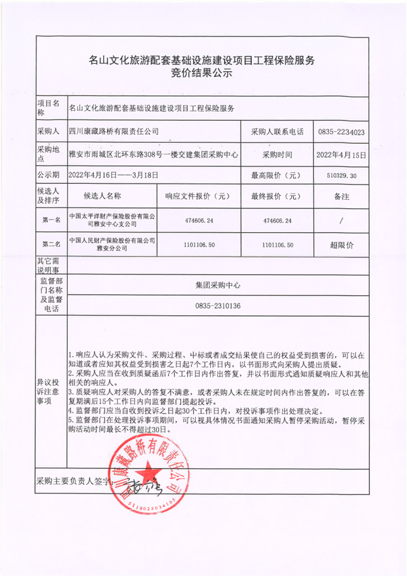 91热亚洲精品在线国产