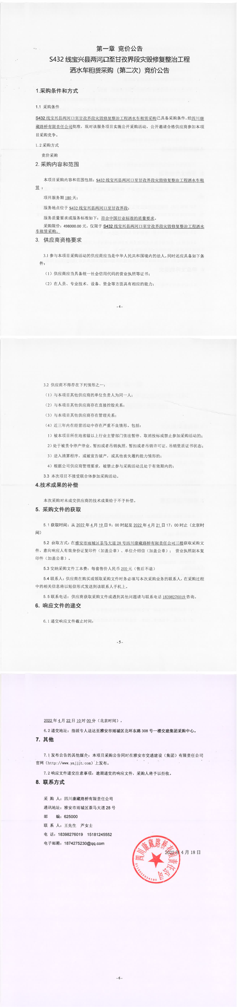 91热亚洲精品在线国产