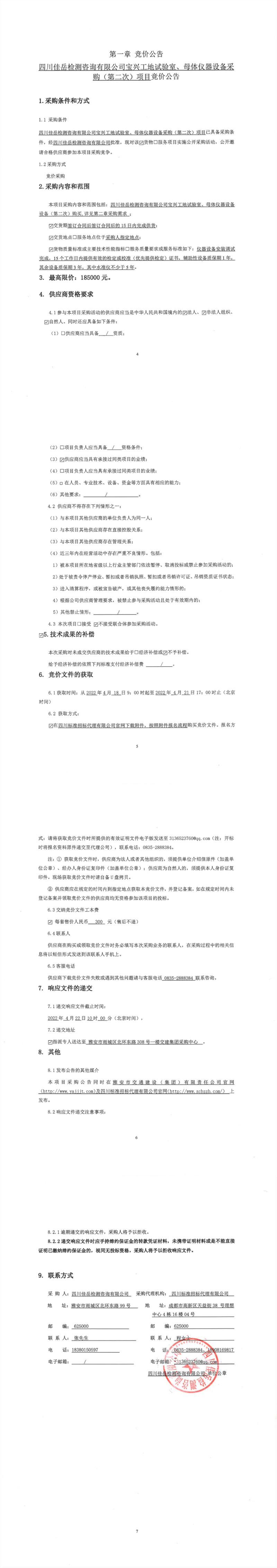 91热亚洲精品在线国产
