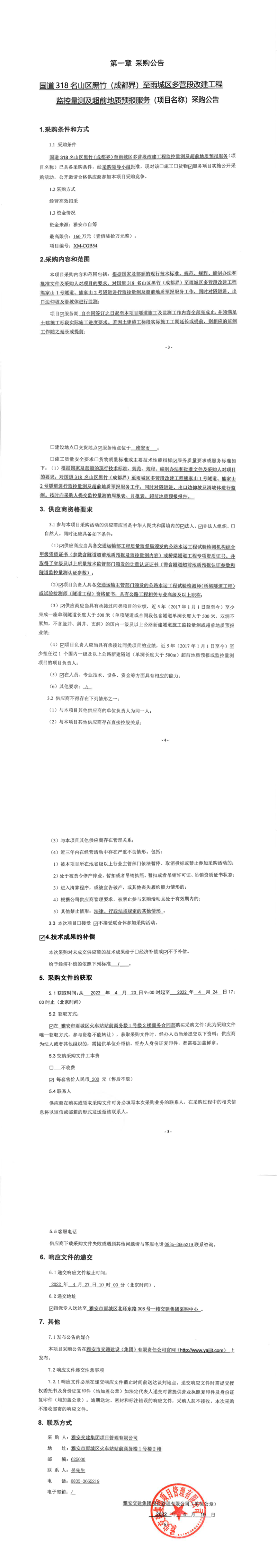 91热亚洲精品在线国产