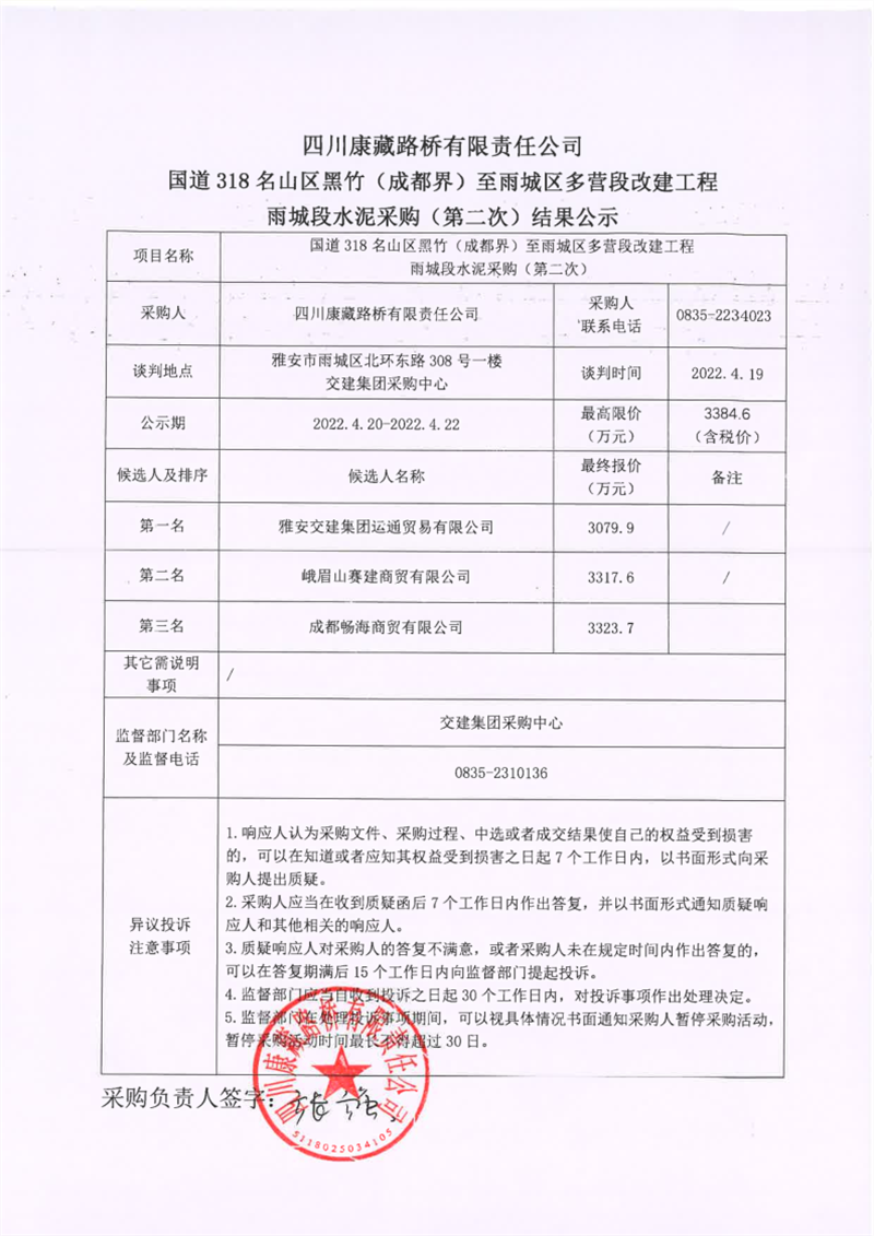 91热亚洲精品在线国产