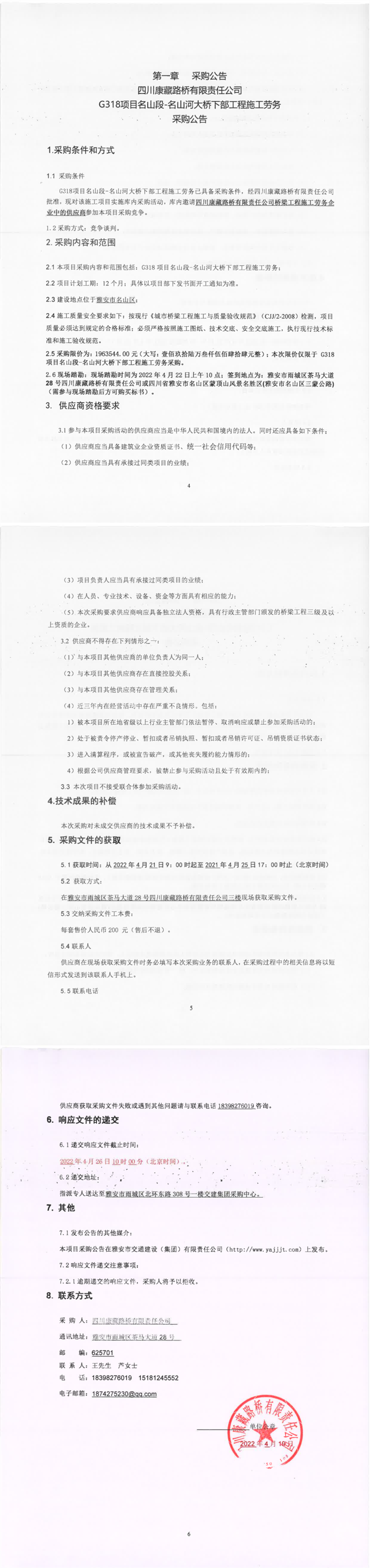 91热亚洲精品在线国产