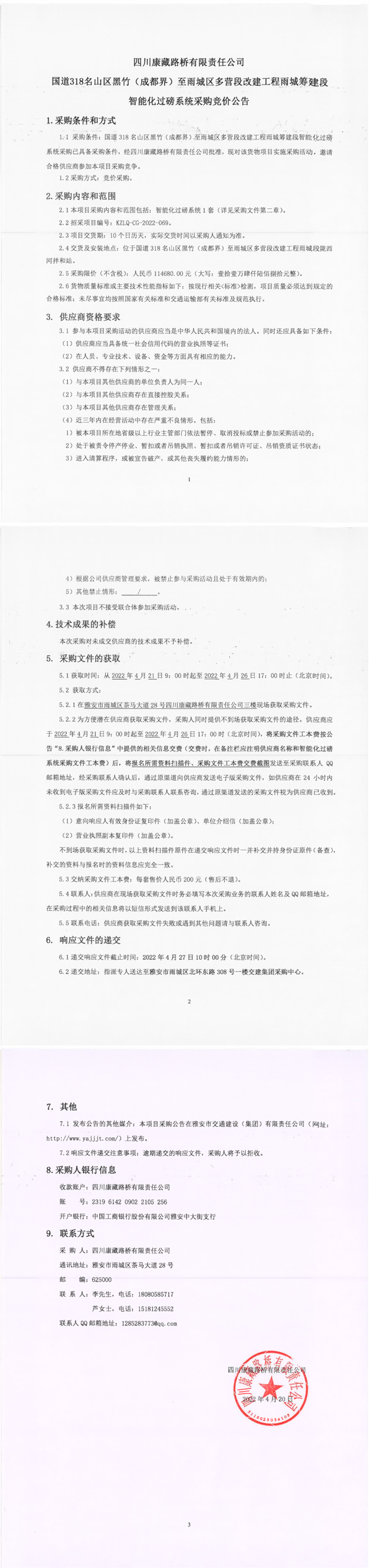 91热亚洲精品在线国产